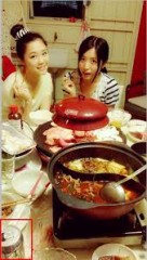 AKB48石田、不適切な写真を投稿