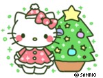 メリークリスマス