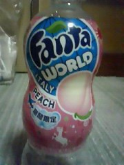 オツカレサマ｡ﾟ+.(･∀･)ﾟ+.ﾟ