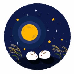 秋の夜長(^-^)その六(>_<)ヽ