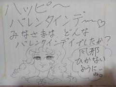 あなたの手書き文字を見せて