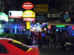 パッポンナイト