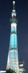 スカイツリー