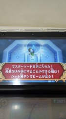 うふふふ(*´ω`*)