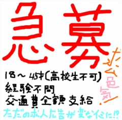 【お題日記】あなたがバレンタインに欲しいものは？