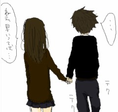 【お題日記】初デートの後、また会いたいならいつ誘う？