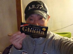 【お題日記】バレンタインの思い出を教えて！