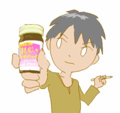 【お題日記】花粉症対策、どうしてますか？