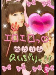 happy Halloween♪〃