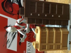 きたぞわれらのウルトラマン！