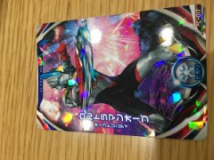 オモテの続き！