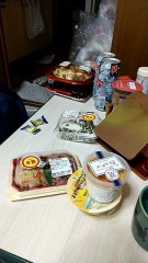 意味のないもの