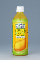 【お題日記】柑橘系フルーツで一番好きなのは？