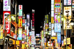 【お題日記】買ってから後悔した物