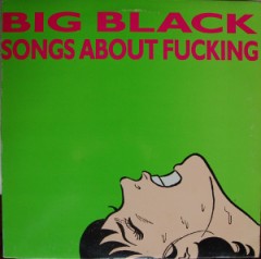 【お題日記】今さら聞けない素朴な疑問