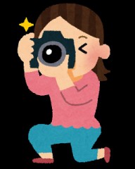 【お題日記】自分のヌード撮ってみたい？