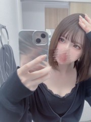 いざ！