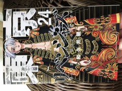 買っちゃった♪