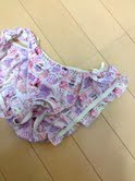 パンティーと、中身…は？？