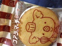 はじめまして(^^)