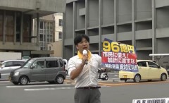 日本人に勇気と希望、そして、カンド－を与えるヤツ