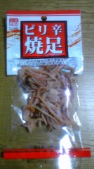 最近の好み