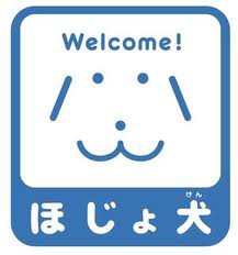 こんな私にも出来ることがあるはず♪