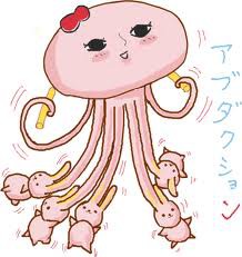 ★あたしと子供と吉田戦車★