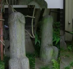 ピンチだ！秘宝館