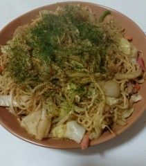 昼飯ぃ