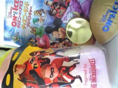 待ちに待った日