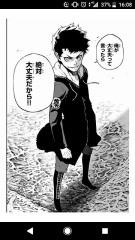 【お題日記】好きなマンガの名セリフ