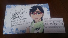 【お題日記】最近観た映画で面白かったものは？