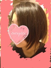 【お題日記】スワッピング、経験ある？