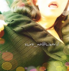 服の上から触って確認して欲しい