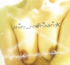 僕のまんこ確認したい