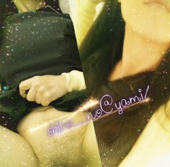 美しき訪問セールスからの躾5