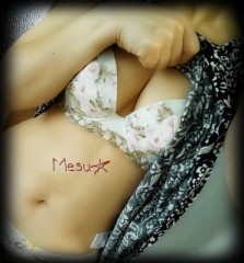 美しき訪問セールスからの躾14