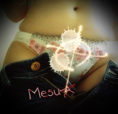 恥ずかしい姿を見て下さい 2