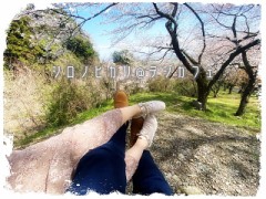 桜デート　続き