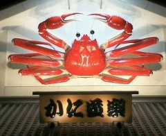 美味しかった＾＾