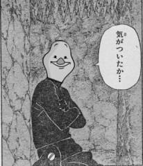 【お題日記】自分の事をエッチだと思いますか？