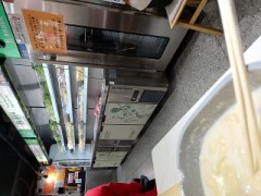 【お題日記】ドキドキする・させる次の一手は？