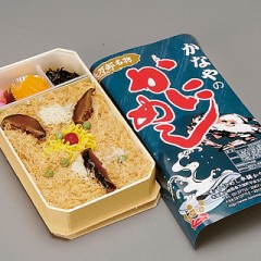 【お題日記】エロマンガ島みたいなドキッとする地名