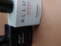 【お題日記】ニオイ対策