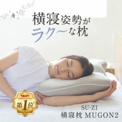 【お題日記】やると結構生活の質上がったと思う事