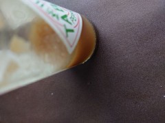 【お題日記】買ったもののずっと残ってる調味料ある？