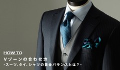 【お題日記】やりすぎた勝負下着