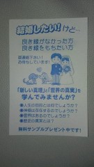 【お題日記】ボッタクリだ！と思ったものは？