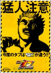 【お題日記】エッチはスポーツだなと感じる瞬間